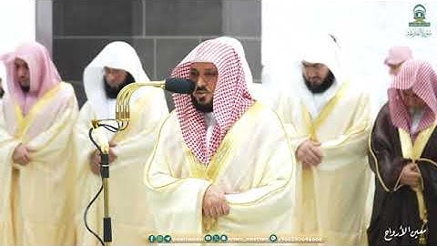 سورة القارعة بصوت الشيخ ماهر المعيقلي تراويح الحرم المكي 1445