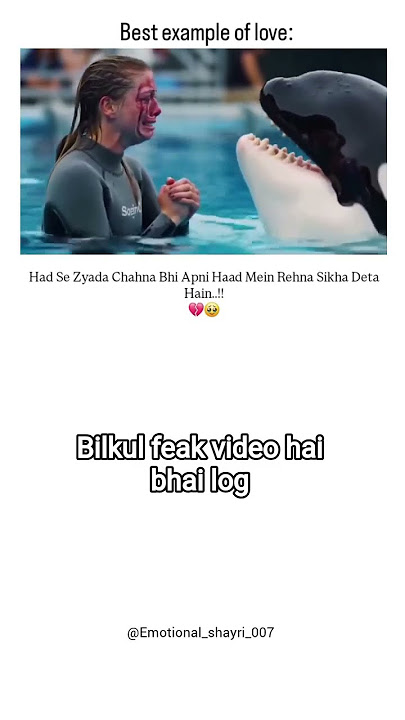 ek video hai fack video hi Bhai log #Jessika dolphin ka video bilkul feak