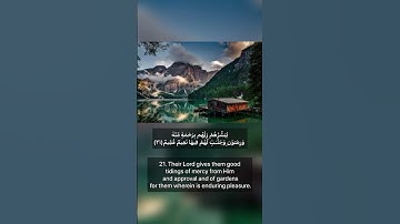 سورة التوبة الشيخ ياسر الدوسري. #islam #islamic #سورة #قرآن #قران_كريم #ياسر_الدوسري #اسلام #quran
