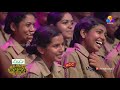Comedy Super Nite - 2 With P.V Maneesh | P.V മനീഷ് │Flowers│CSN# 41