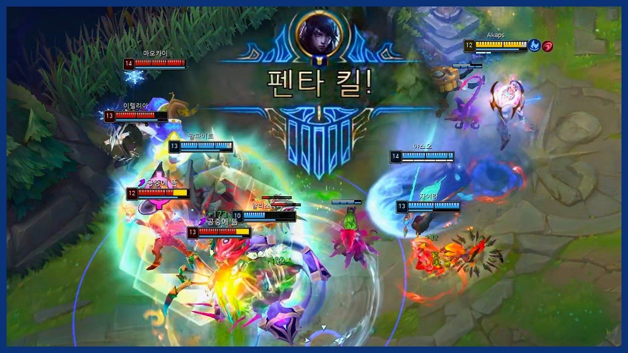포크레인
