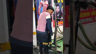 #trending #viralvideo #youtube #day29 #post #pleasesubscribe #mychannel