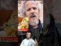 صاحب اغنية طليت على برمة رياكشن اكسبلور