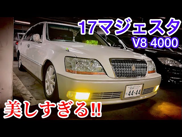 Superb 17 Majesta] 70,000km on the clock! Leather interior V8 4000