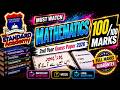 2nd Year Math Guess Paper 2026 | Class 12 Mathematics 12 Hours Success Formula #exam