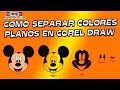 😳 SEPARACIÓN DE COLORES PLANOS EN COREL DRAW (1 SECRETO QUE NO SABIAS)