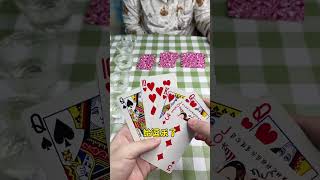 Download Lagu The Reunion of the Sweet Northeast Chick \u0026 Her Niu Ma! Let's Dive Back into Work MP3