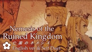 (reupload) English Ver.「Nemesis of the Ruined Kingdom // 亡国のネメシス」英語で歌ってみた ✿ham 「●ω●」