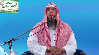 رباني رمضان للشيخ محمد بن عبد الحفيظ