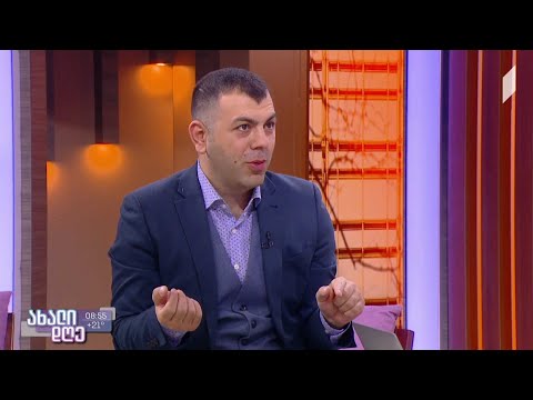 #ახალიდღე პროფესიის სწორი არჩევანი