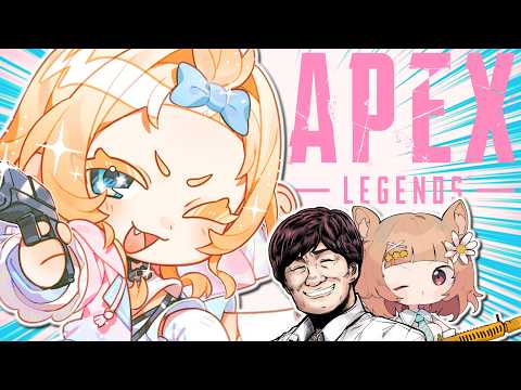【Apex】 たかちゃんぷっくりでランク！【Vtuber】