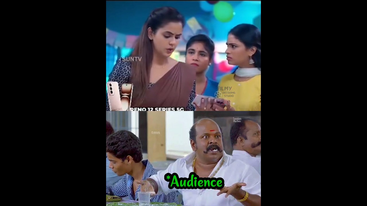 💥🤣இப்படியும் விளம்பரம் பண்ணலாமா🔥 | Serial Troll🤣 