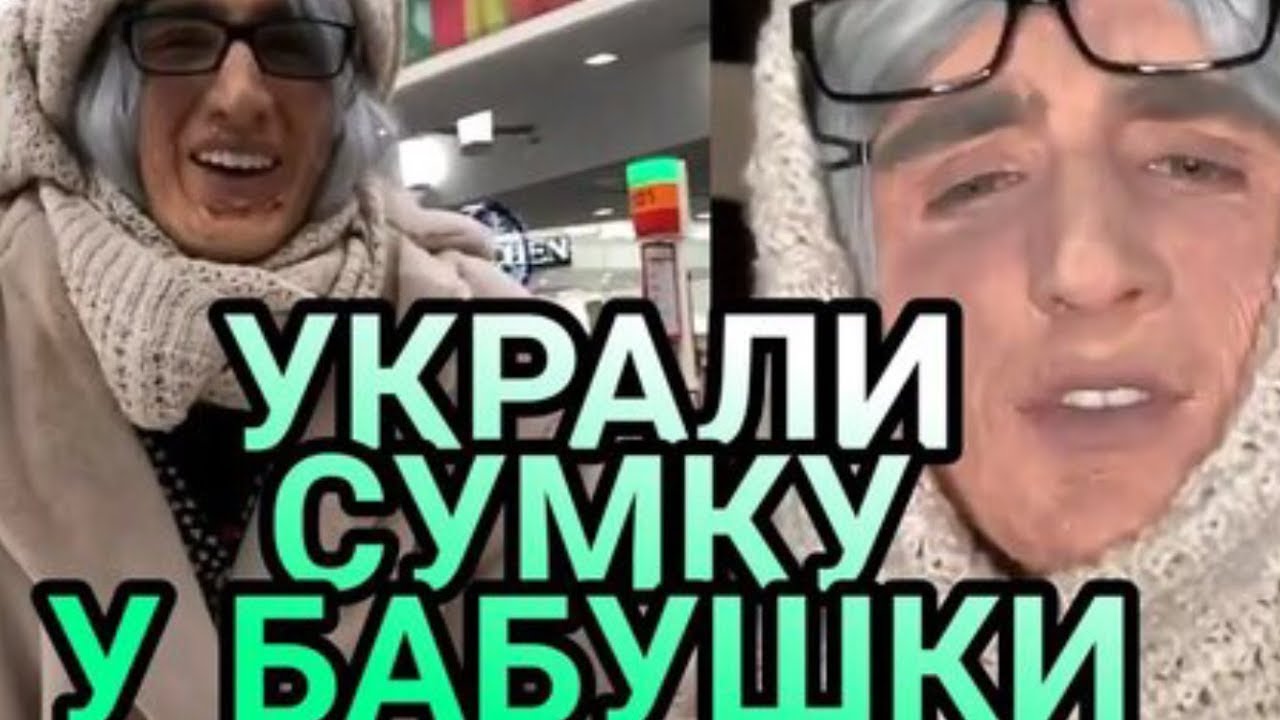 Литвин сжигает мерс