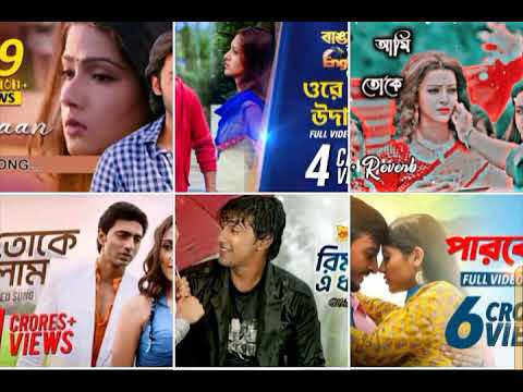 Rimjhim E Dharate  Bengali songshaan premer Kahini movie