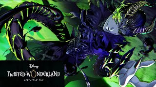 ツイステ】マレウス＜深淵の支配者＞召喚＆グルーヴィ - YouTube