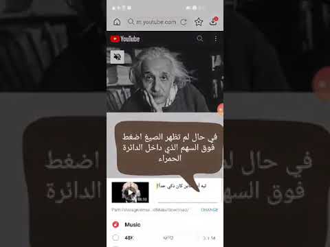 تحميل اي فيديو من اليوتيوب ب اي صيغة وتحويلها ع شكل صوت او فيديو وب اي دقة 