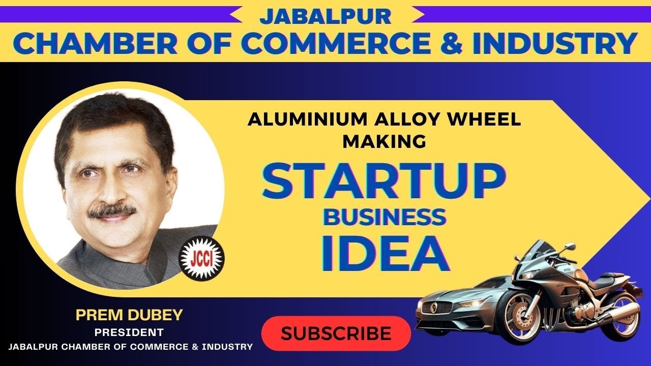 Business Startup Ideas ||Aluminium alloy wheel plant||एल्यूमीनियम धातु पहिया संयंत्र || Prem Dubey |