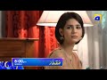 Watch Drama Serial Muqaddar every Monday at 08:00 PM only on HAR PAL GEO Online In HD