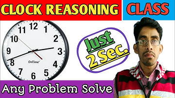 Clock Reasoning | All Exam | in Assamese | Faruque | Educato Plus