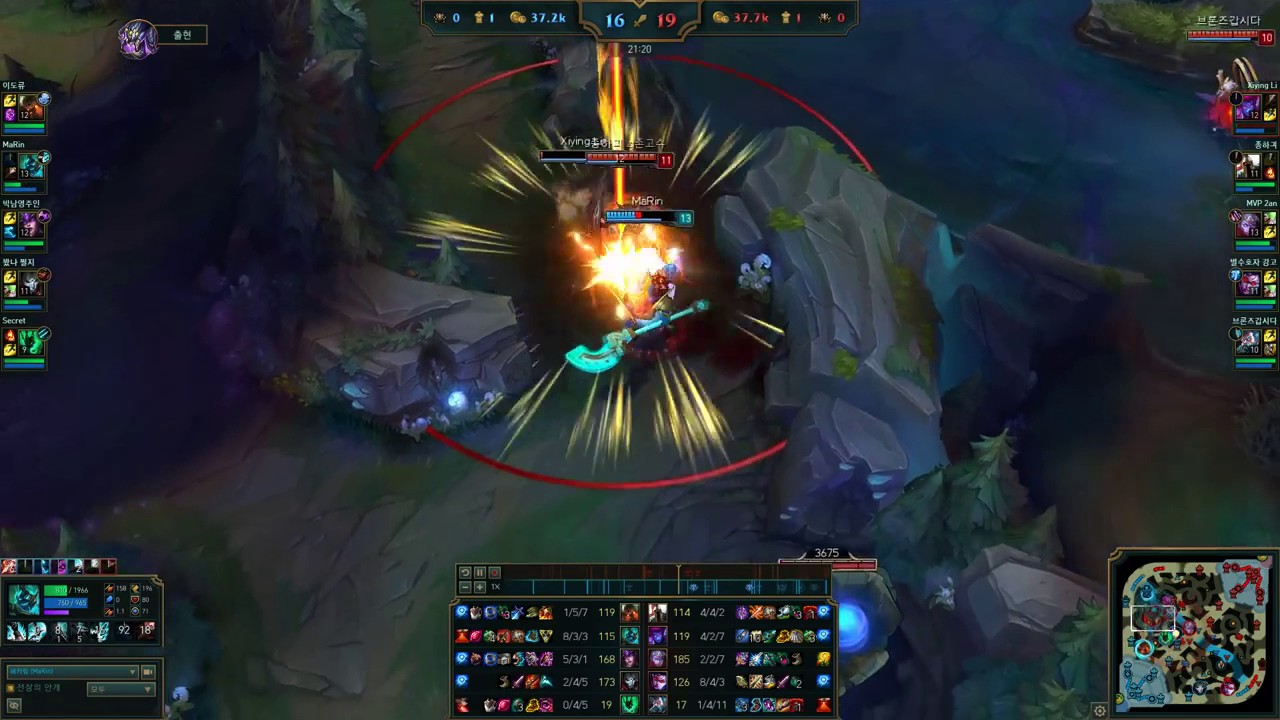 LGD MaRin Hecarim Jungle  Highlights