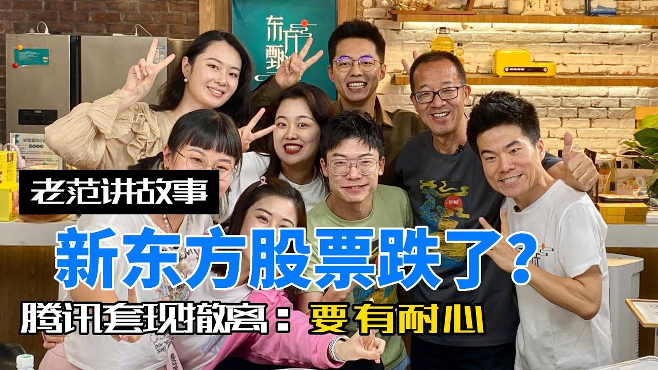 2025年笔记本电脑CPU天梯图8月
