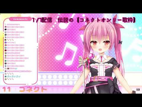 【切り抜き】皆が騙された！ファンだけは知っている【姫熊リボン】
