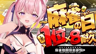 博衣こよりの配信のサムネイル画像