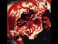 中国パンクV.A. 北京絶叫= Chinese Punk V.A. - Beijing Scream – CD