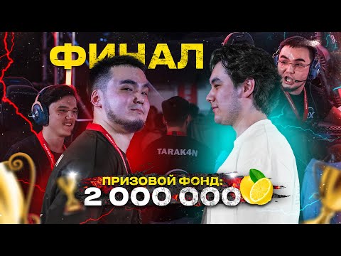 «Киберспорт в Казахстане: развитие электронного спорта в республике»