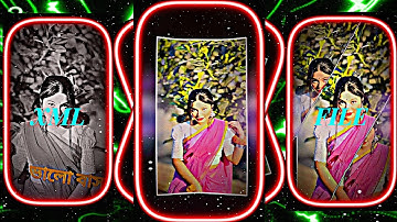 #𝐉𝐞 𝐏𝐨𝐭𝐡𝐞 𝐏𝐫𝐞𝐦 𝐂𝐡𝐨𝐥𝐭𝐞 𝐂𝐡𝐚𝐢🙂🔰 𝐗𝐌𝐋 𝐟𝐢𝐥𝐞 🔰𝐍𝐞𝐰 𝐁𝐚𝐧𝐠𝐥𝐚 𝐥𝐲𝐫𝐢𝐜𝐬 𝐒𝐨𝐧𝐠 𝐗𝐌𝐋 𝐟𝐢𝐥𝐞 🔰 𝐗𝐌𝐋 𝐟𝐢𝐥𝐞 𝐁𝐚𝐧𝐠𝐥𝐚 𝐒𝐨𝐧𝐠 #𝐱𝐦𝐥🥀