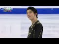 Yuzuru Hanyu (羽生 結弦) Funny/Cute Moments - World Championship 2021