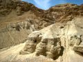 The Dead Sea Scrolls - YouTube