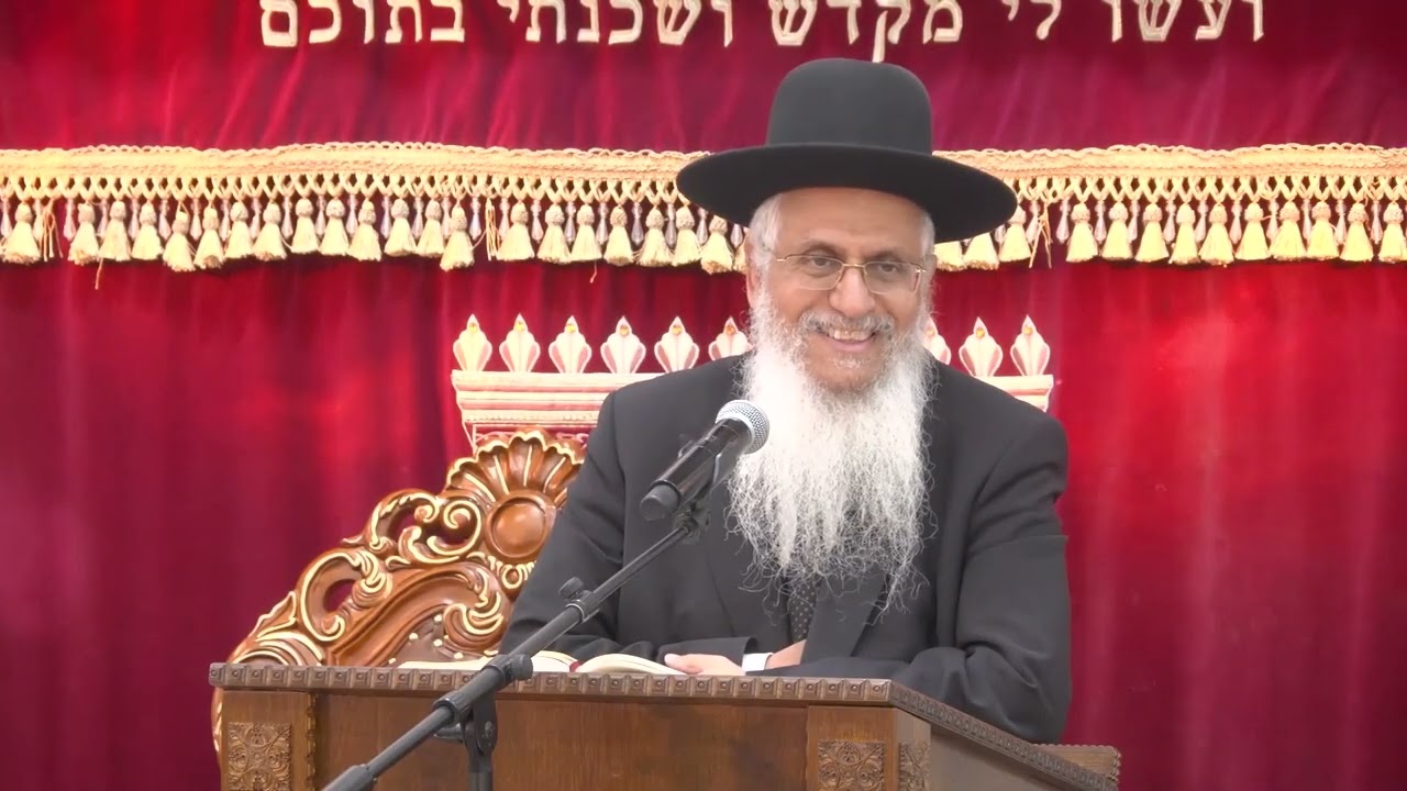 017מצוות ומדות ויקרא פכ''ד כ''ה