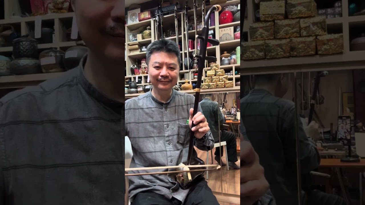 輕鬆解決二胡內外換弦問題