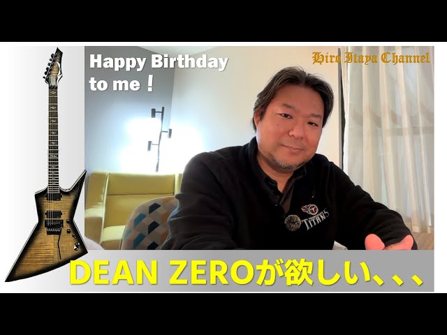 Let's talk about Dean Guitars] What I think about Dean Guitars