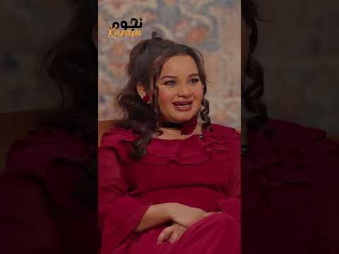 هل ممكن تتزوجون بالمستقبل مهدي القلاف باربي بيان