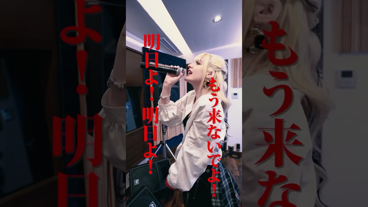 【外国人が本気で歌ってみた】Orangestar -アスノヨゾラ哨戒班 AiRyA (アイリア) 