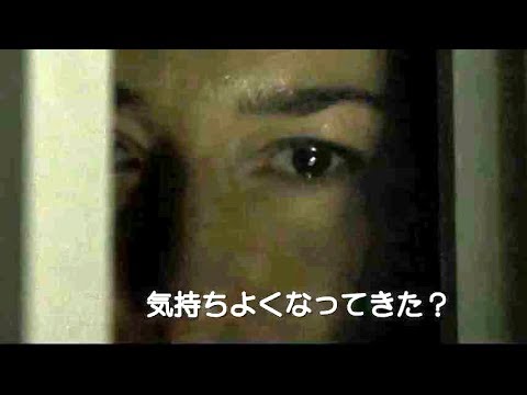 ショック映像 浮気現場を目撃 そして人格崩壊した女 映画 地獄愛 本編映像 Youtube