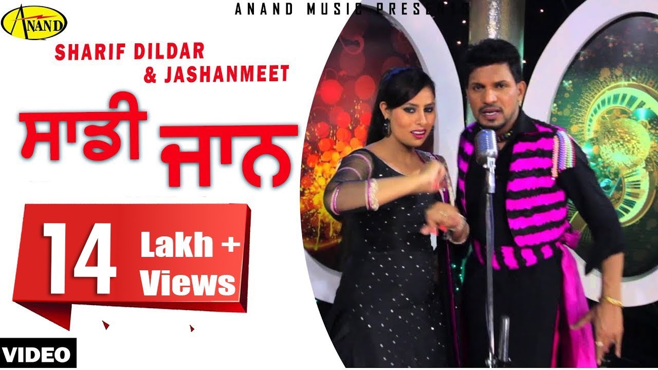 Sadi Jaan