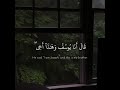 سورة يوسف آية 90 من يتق ويصب ر 