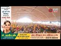 Live:- Protest place Khandeep, golma devi