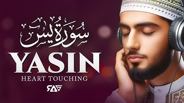 Surah Yasin (Yaseen) سورة يس | Heart Stealing Voice will Melt Your Heart إن شاء الله | RAS
