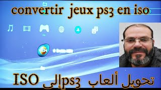 How to Convert PS3 Games to ISO