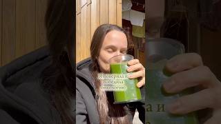 Поверила = получила #лечение #травы #исцеление #природа