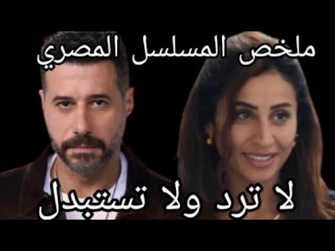 Summary Of The Series Don T Return Don T Replace She Suffers From Kidney Failure Her Family