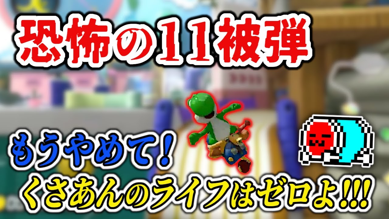 NAO‼️おまとめです‼️ maxresdefault.jpg