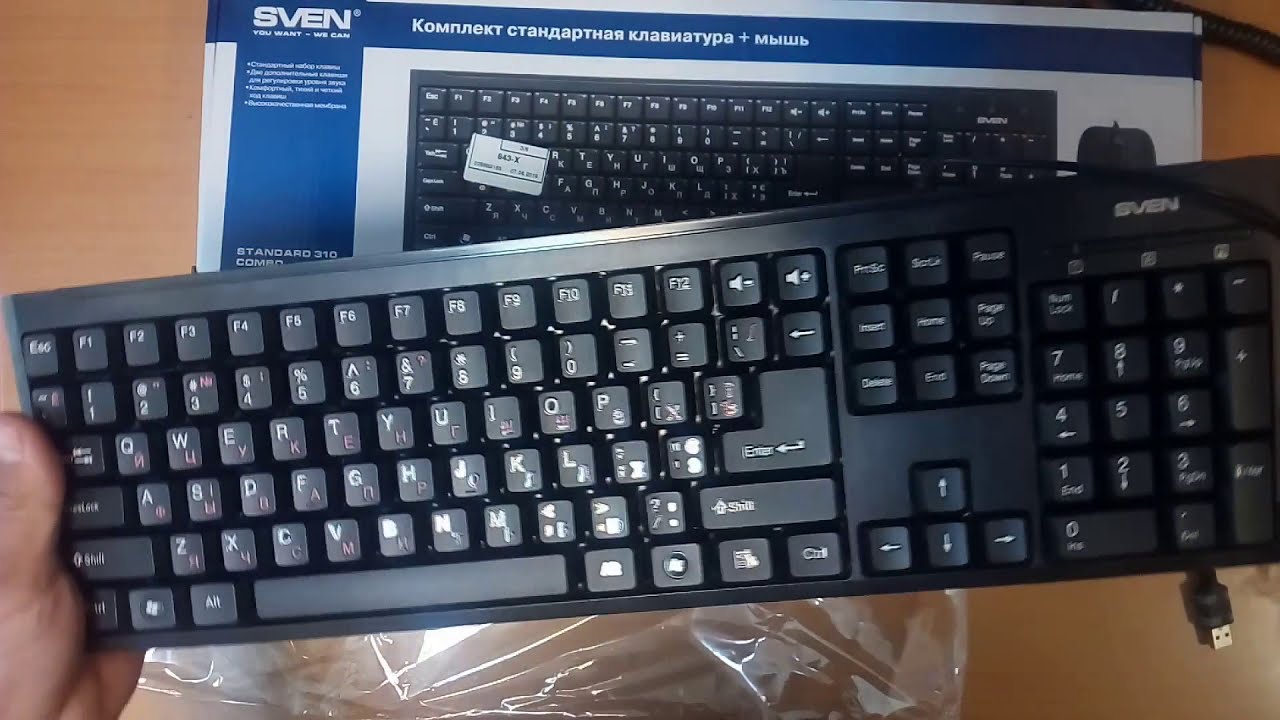 Комплект стандартная клавиатура + мышь SVEN Standard 310 Combo