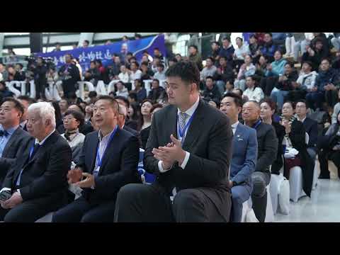 Honoring Tsung Dao Lee Highlights From The Centenary Event At SJTU