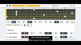 Advanced Explorer Tutorial Russian