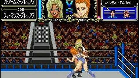 Obscure Game Theater - Cutie no Suzuki Ringside Angel - GEN